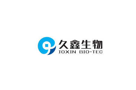 3,5-二氨基苯甲酸